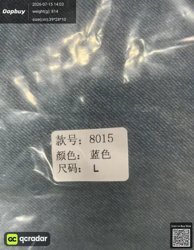 SKU 4213f9