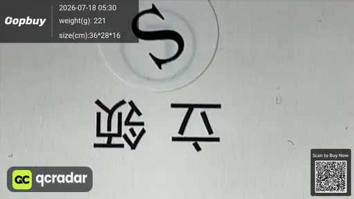 SKU baab0d