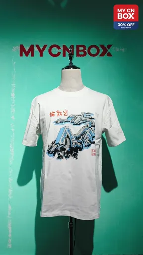 4118 white