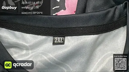 SKU e0f787