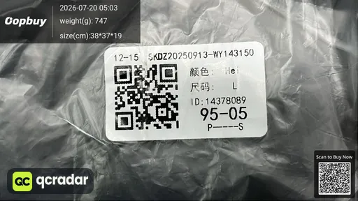 SKU 948117