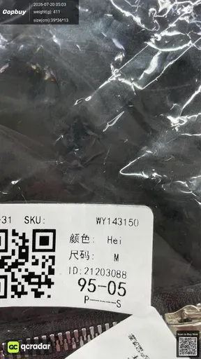 SKU 421012