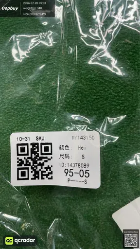 SKU 844ab0