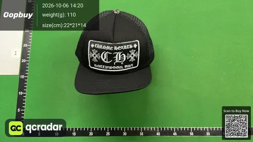 SKU e60c91