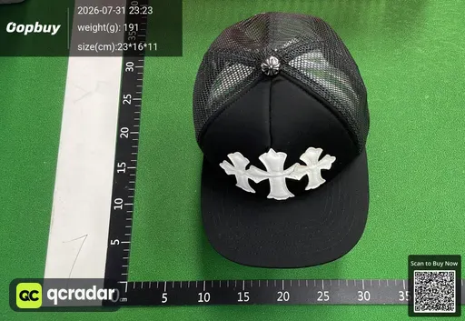SKU e6f679