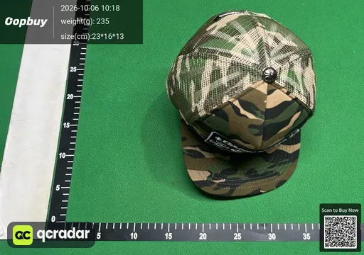 SKU 030edd