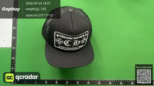 SKU e66cdf
