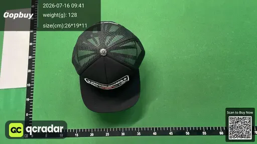 SKU 58e9d9