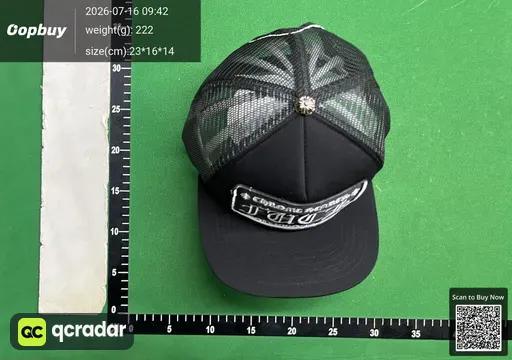 SKU 48a1e1