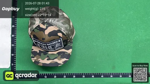 SKU f25e04