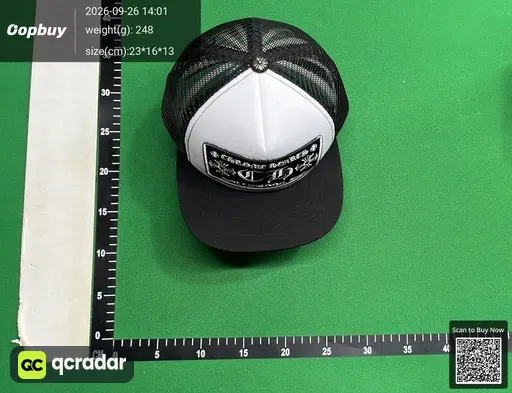 SKU 5e6c4d