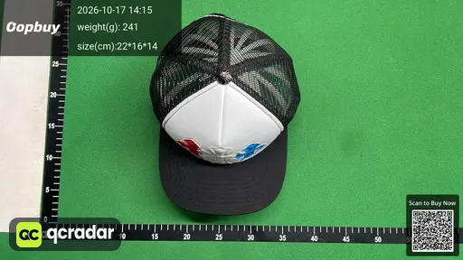 SKU 4e5023