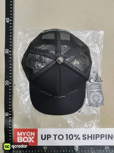 Three camouflage markings black