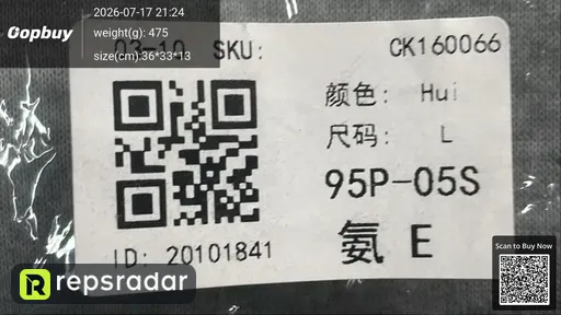 SKU 837e86