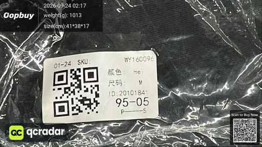 SKU 260801
