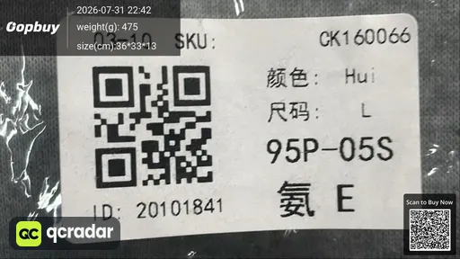 SKU 837e86
