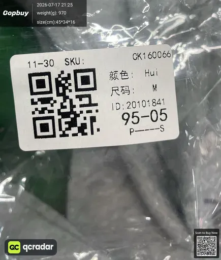 SKU 5eefb5
