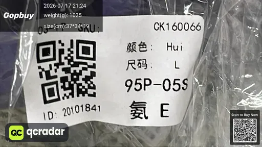 SKU 64bf4d