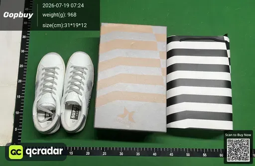 SKU 03e119
