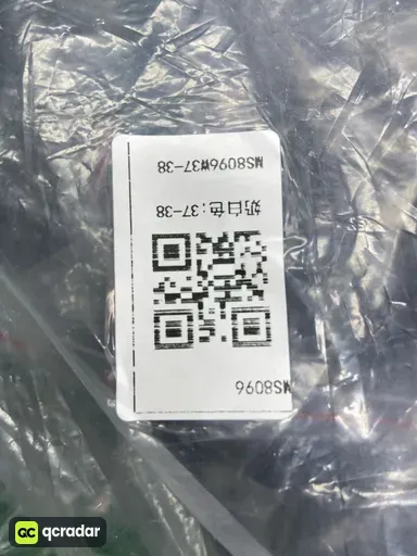 奶白色