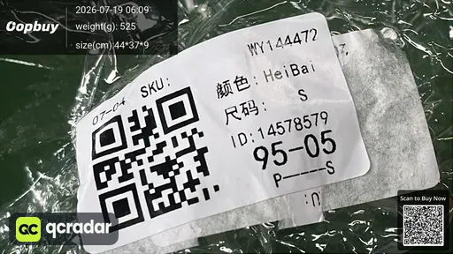 SKU 185a14