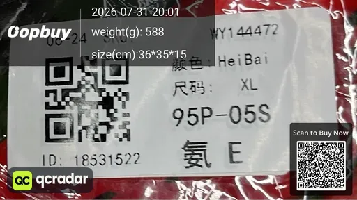 SKU 211412