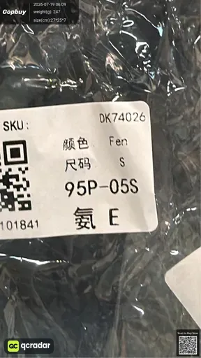 SKU 4f3beb