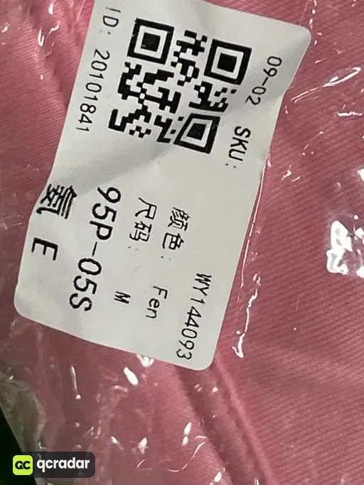 卫衣