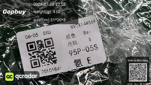 SKU 988c23