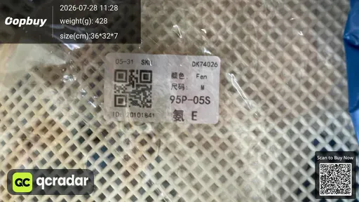 SKU ac87d0