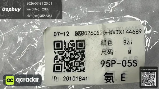 SKU 253218