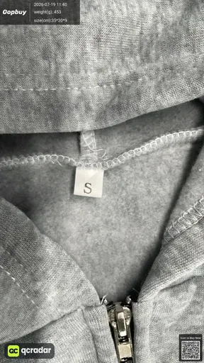 SKU 927692