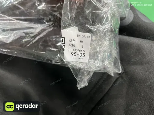 __qc_other__ o:838e96c85161