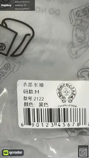 SKU d19c30
