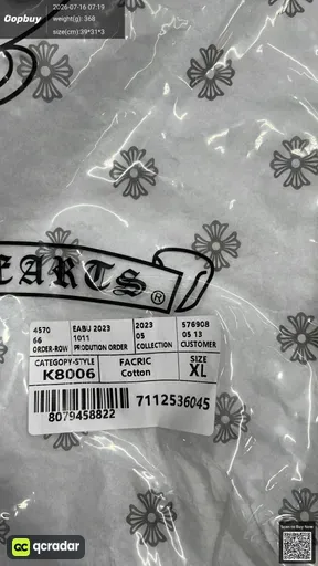 SKU df5f5b