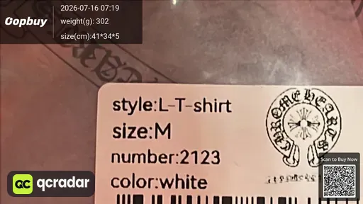 SKU 8c76c7