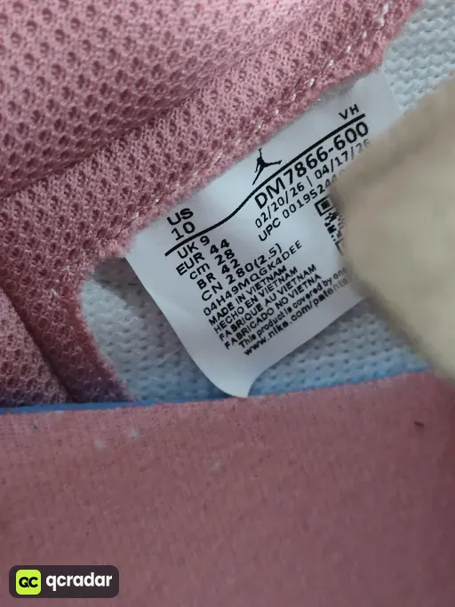 __qc_other__ d:2026-07-26