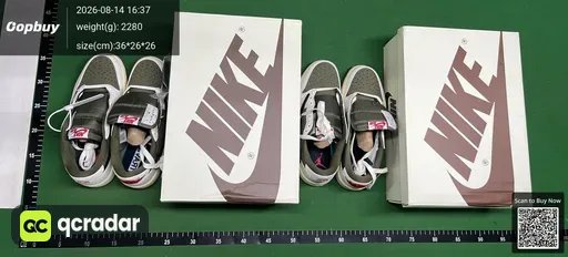SKU 874801