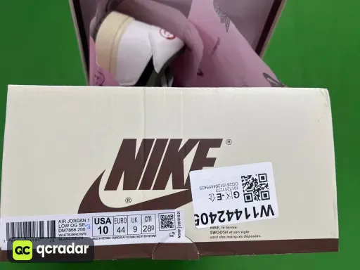 米绿倒钩