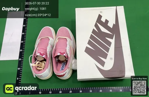 SKU 237384