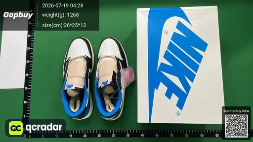 SKU 867445
