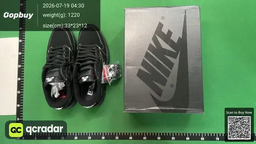 SKU 0e1a1e