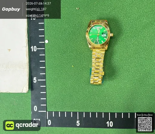 SKU 0e82f2
