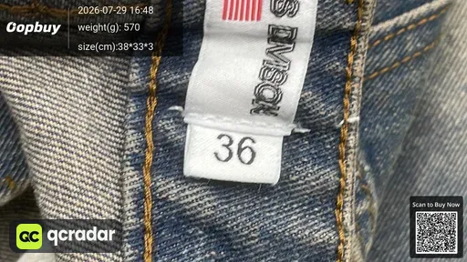 SKU d1e58b
