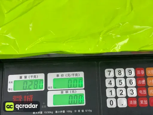 V580-灰色