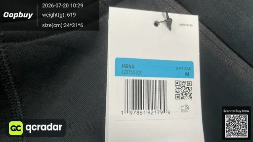SKU 260801
