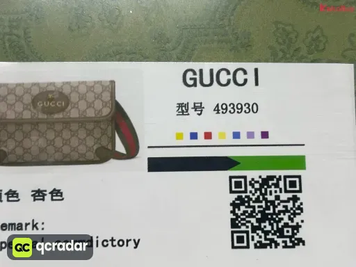 杏色