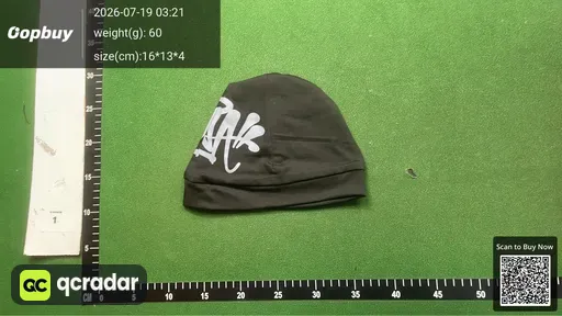 SKU 332587