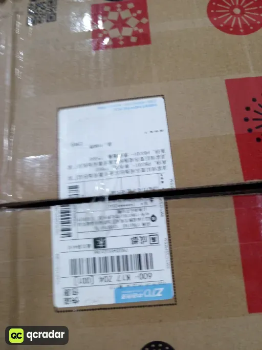 单戒指盒