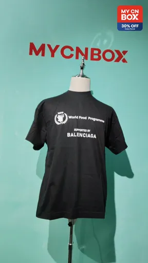 【016】world food agency—black t with white letters